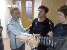 Посмотреть крупнее Посмотреть крупнее