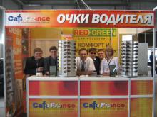 Посмотреть крупнее Посмотреть крупнее