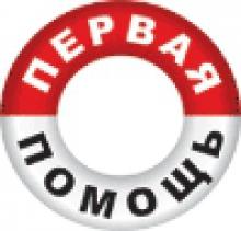 Посмотреть крупнее Посмотреть крупнее